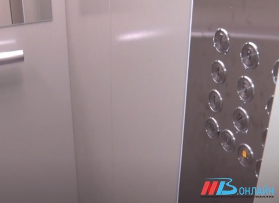 В домах Волгоградской области установили более 300 новых лифтов